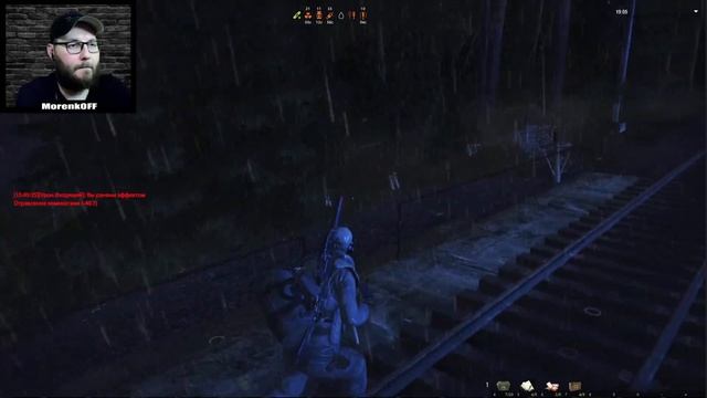 Stay Out - Стрим #7 [ Глобальное обновление ] #MorenkOFF #stalkeronline #stayout