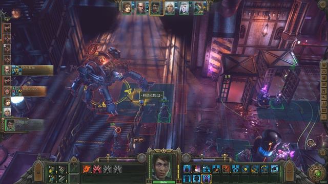 [战锤40K：行商浪人] 爆矢枪锁头的行商浪人与她的贵物队友 смотреть онлайн