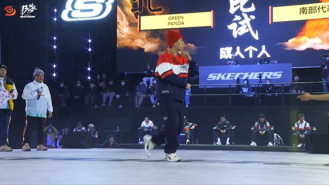 GREEN PANDA vs 南部代表 | SOLO Semi @ 2020 B.I.S 体术 vol.14 | LB-PIX смотреть онлайн