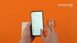 Обзор смартфона HUAWEI P40 lite | Ситилинк