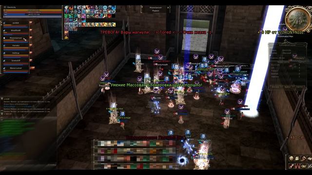 ТВ и ОСАДА 09 01 16; 10 01 16 TeonPvP смотреть онлайн