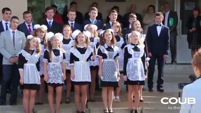 приколы - Школьники 1 Сентября смотреть онлайн