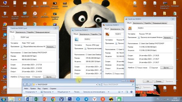 Rasmlarni Saqlash Va Import Qilish  #adobephotoshop #photoshopda_ishlash