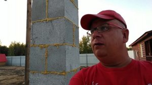 Недостатки полистиролбетона // Отзывы о полистиролбетоне // Теплоблок