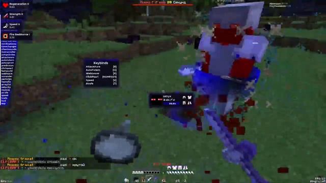 Челик, взорвал сам себя кристалами на ELFCRAFT смотреть онлайн