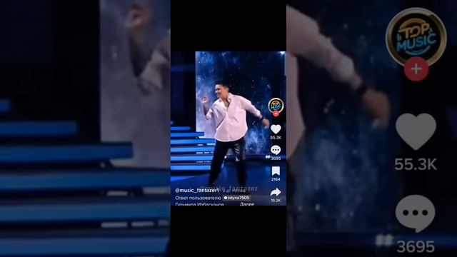 Гульмира Избасханова "Сені сүйем", на шоу Малахова смотреть онлайн