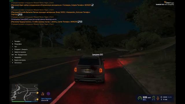 какие проблемы?) смотреть онлайн