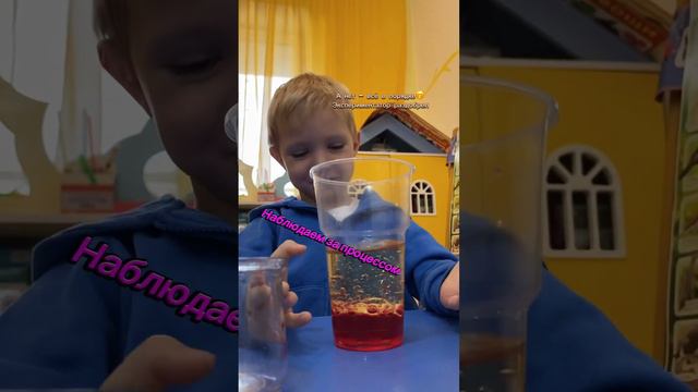 Эксперимент "Вода и масло"Мы находимся: 📍улица Орджоникидзе, 52, Санкт-Петербург 📲+7 (965) 796-60-5 смотреть онлайн