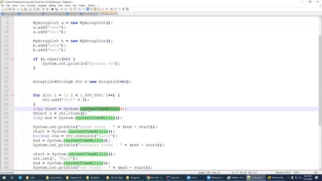 24_1 (ArrayList equlas and toString, LinkedlList) смотреть онлайн