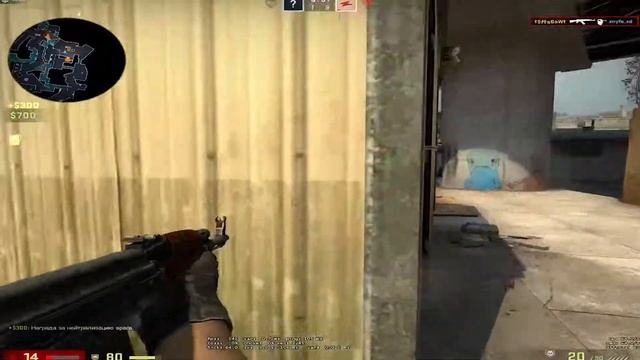 A CSGO MONTAGE | БЫСТРО_2.0 смотреть онлайн