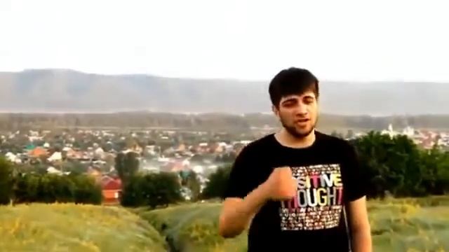 Эльбрус Джанмирзоев Глаза карие карие смотреть онлайн