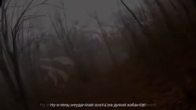 Супер охотники 2017. Ржачные моменты смотреть онлайн