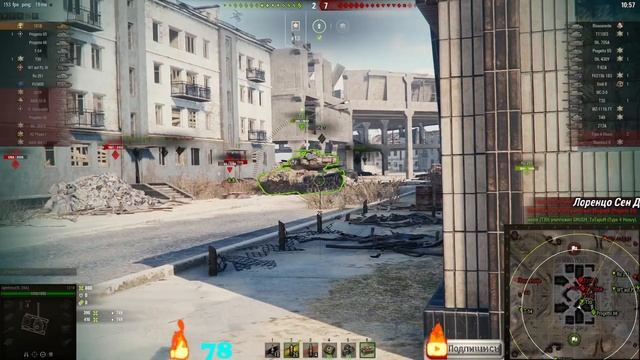 ⭐СТОДВАДЦАТЬОДИНБЭ - КИТАЕЦ ЗА БОНЫ⭐СТРИМ WOT⭐ смотреть онлайн