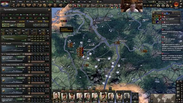 "Ашан" Должен быть в каждом уголке мира. Hearts of Iron IV (стрим) #2 смотреть онлайн