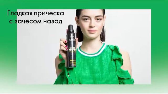Master HairX RU YOUTUBE New
