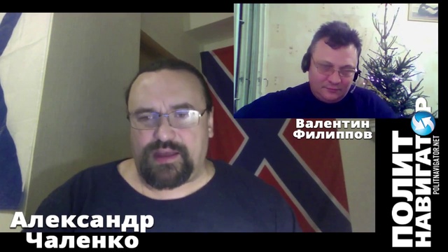 14.01.16 Александр Чаленко_ Одесса будет российской через неделю. Или через год смотреть онлайн