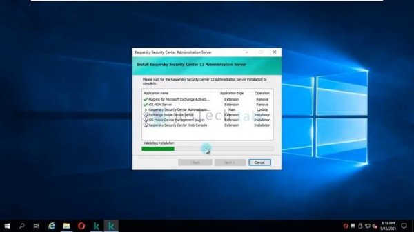 How to Upgrade Kaspersky Security Center to version 13 - Step by step