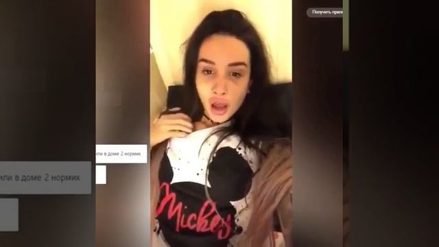 Мексика после пластики смотреть онлайн