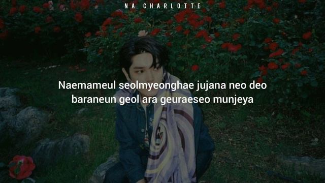 TAEYONG (태용) x SEULGI (슬기) - 'Rose' (Easy Lyrics) [Kor_Eng_Rom] смотреть онлайн