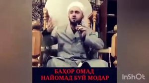 Кори абдуло