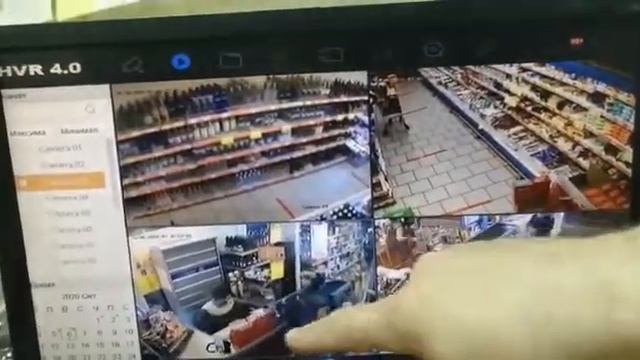 ЧАНГИ БАЧАЙ ТОЧИК ДА МАГАЗИН смотреть онлайн