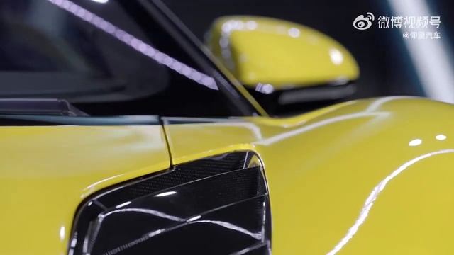 BYD's YangWang U9 Supercar unveiled смотреть онлайн