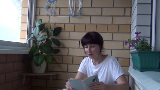 Июль 1.avi смотреть онлайн