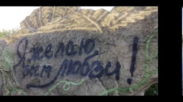 ЛЕТО (ЯКОВЛЕВ АНДРЕЙ) 4 ГОДА ЖИЗНИ смотреть онлайн