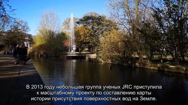 Первый в мире «Атлас поверхностных вод» объединяет спутниковые данные за 35 лет смотреть онлайн
