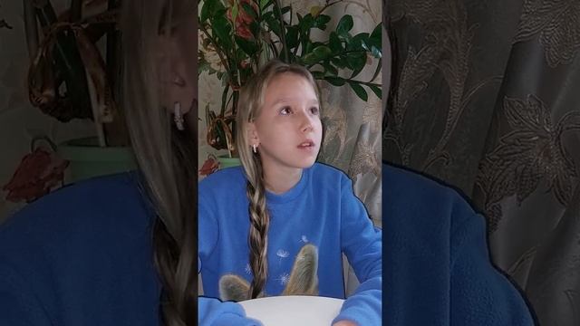 Николай Заболоцкий " НЕКРАСИВАЯ ДЕВОЧКА " смотреть онлайн