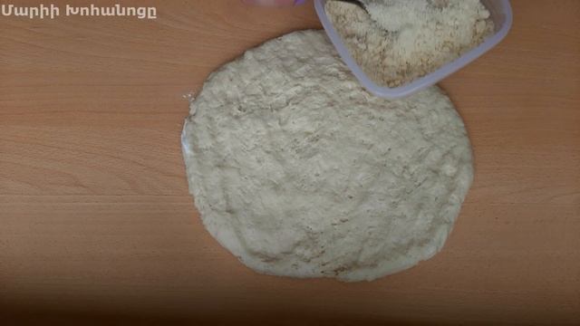 Գաթա 12 ճաշի գդալ Гата 12 столовых ложек смотреть онлайн