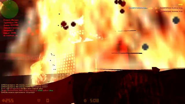 Counter-Strike: Zombie смотреть онлайн