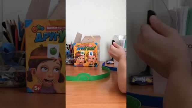 Обзор настольной игры Друг Утюг смотреть онлайн