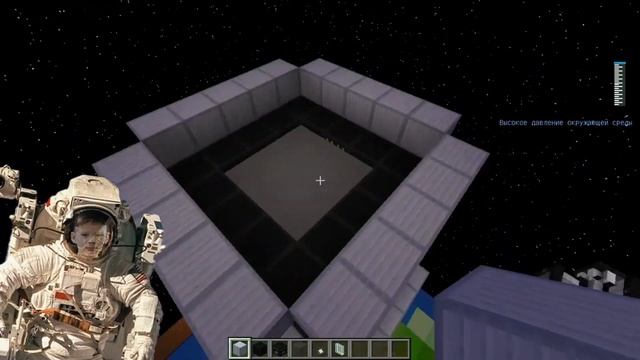 КАК ПОСТРОИТЬ КОСМИЧЕСКУЮ СТАНЦИЮ В МАЙНКРАФТ ДЕНЬ КОСМОНАВТИКИ В MINECRAFT смотреть онлайн
