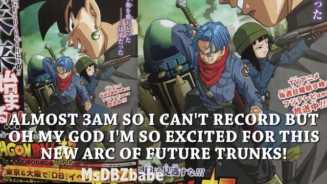 New Future Trunks image for Dragon Ball Super смотреть онлайн