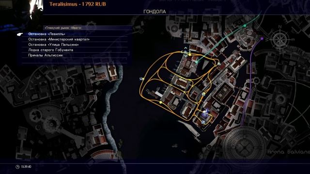 Final Fantasy XV - [#6] Левиафан смотреть онлайн