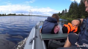 Лодка Ракета РЛ-350 + Golfstream-5 / На спокойной реке