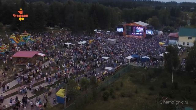 Таймлапс празднования 90 летнего юбилея города Чусовой смотреть онлайн