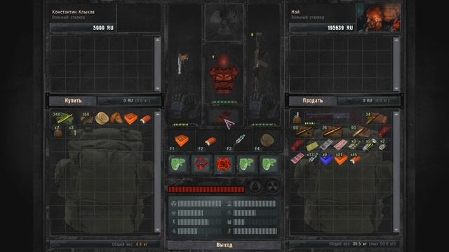 ФОТО ОБНАЖЕННОЙ ДЕВУШКИ. ИГРАЮ ЗА НОЯ ИЗ STALKER. The project Medeiros #8 смотреть онлайн