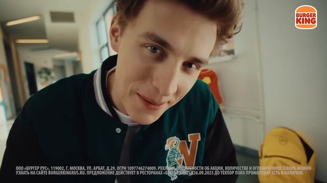 фишки А4 бокс смотреть онлайн