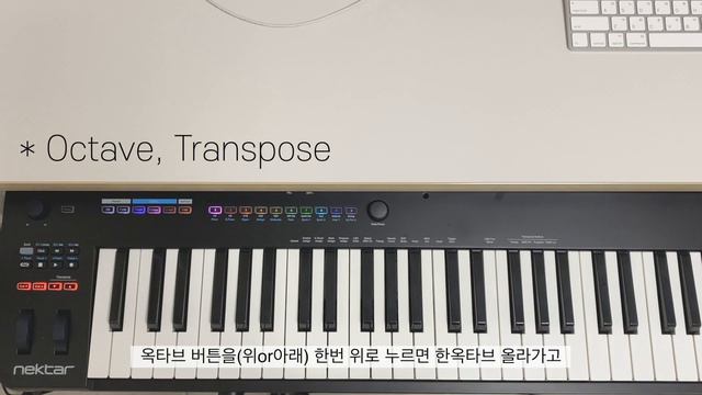 [미디건반리뷰] Nektar Impact GXP88 Review⎮넥타 GXP88 리뷰⎮미디건반추천⎮미디컨트롤러⎮페리뮤직 PERIMUSIC смотреть онлайн