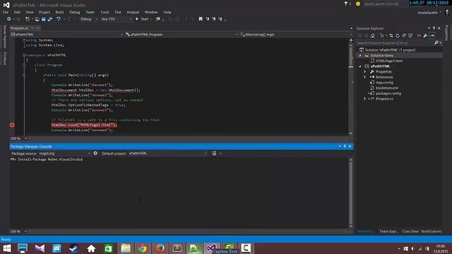 Visual Studio NUGET Installation смотреть онлайн