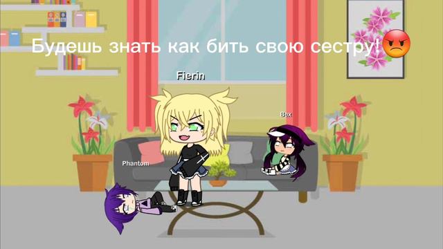 26 января 2021 г. смотреть онлайн