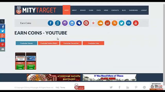 Как выполнять задания в MityTarge смотреть онлайн