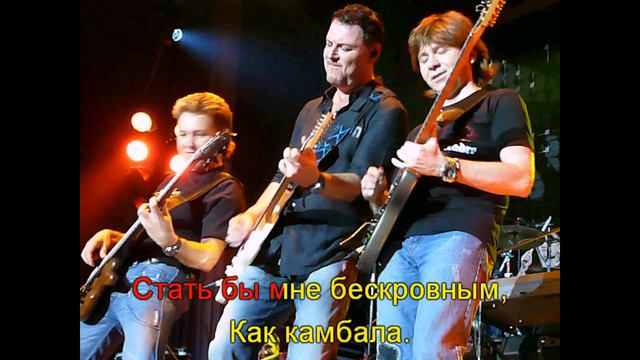 Вместе не возможно и врозь никак смотреть онлайн