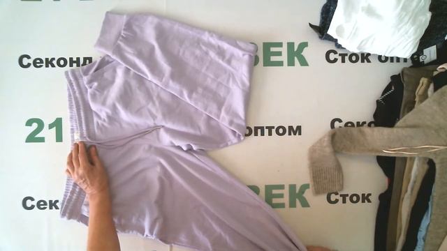 #7124 Сток мужское и женское C&A, 50 шт/вес 15,8 кг/900 руб за 1 кг/за лот 14220 руб/284 руб за шт. смотреть онлайн