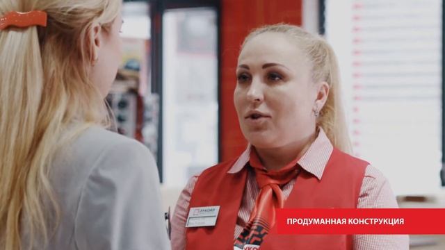 Форменная одежда для Лукойл АЗС смотреть онлайн