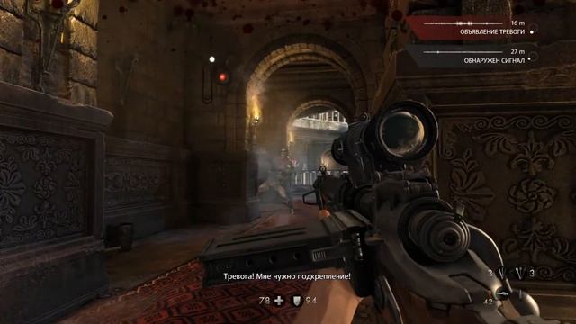 Wolfenstein: The Old Blood Прохождение Глава 3. Крепость Вольфенштейн (Вольфенштейн: Старая кровь) смотреть онлайн