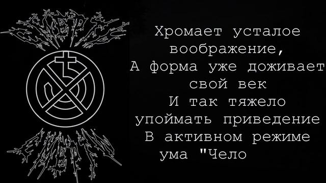 Стихотворение "Задумка" автора Д.А.Грицай смотреть онлайн