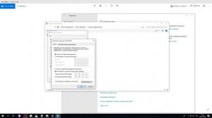 Параметры компьютера настроены правильно но устройство или ресурс (microsoft.com)
